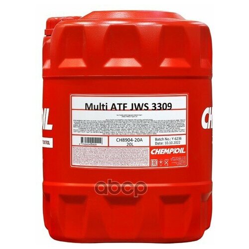 20л Chempioil Multi ATF 8904 JWS 3309