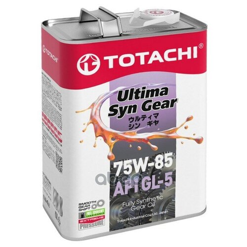 Totachi Ultra Hypoid Gear Fully Syn Gl-5/Mt-1 75/85 4 Л TOTACHI арт. 60204