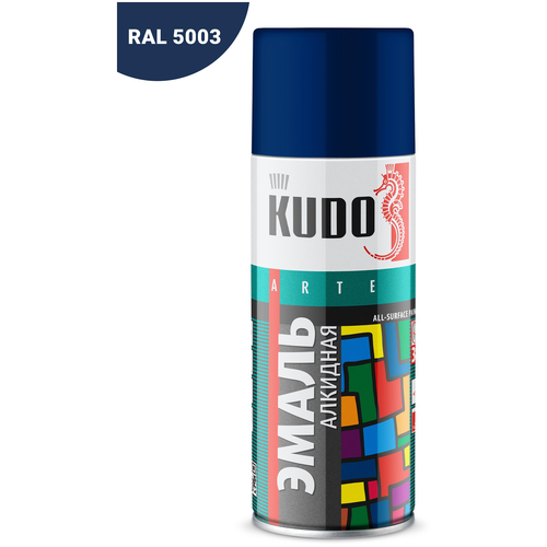 KUDO KU-10113 эмаль универсальная темно-синяя 520 мл\