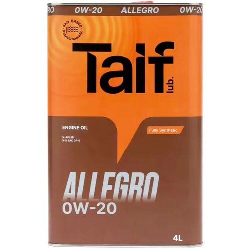 Масло моторное TAIF ALLEGRO 0W-20 cинтетическое 4л