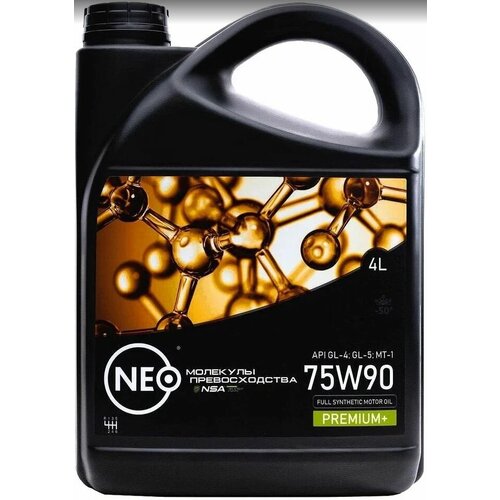 Трансмиссионное масло NEO 75W-90 GL-4/5 MT-1