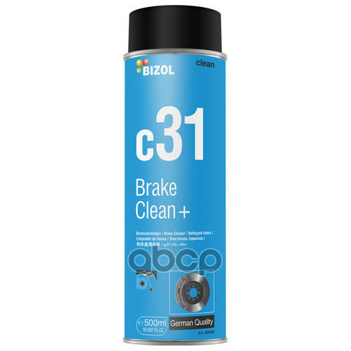Очиститель Тормозов Brake Clean C31+ (0,5л) BIZOL арт. 80002