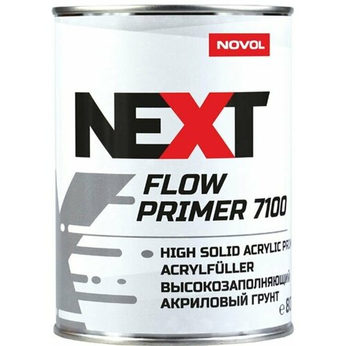 NEXT FLOW PRIMER 7100 Акриловый грунт, черный (0,8 л) + Отвердитель NEXT Н7900 (0,2 л)