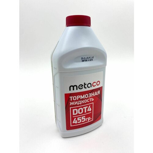 Тормозная жидкость METACO DOT 4 0.5ml