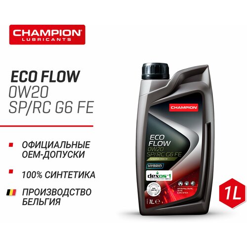 Масло моторное CHAMPION ECO FLOW0W20 SP/RC G6 FE, 1 л