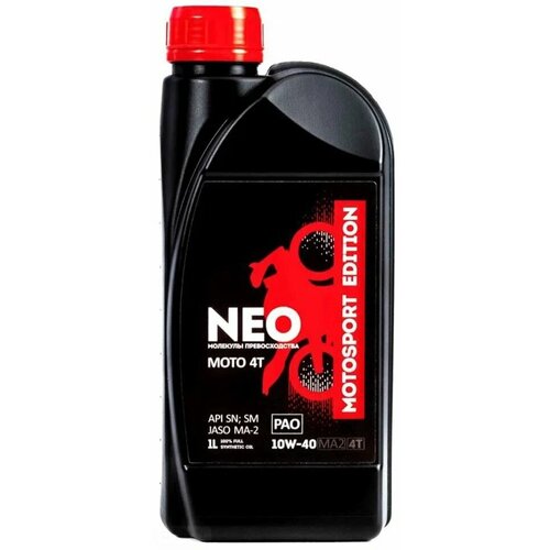 Моторное масло NEO MOTO 10W-40 для мототехники (4л)
