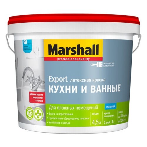 Краска в/д Marshall для кухни и ванной BW 4,5л белая матовая, арт.5248868