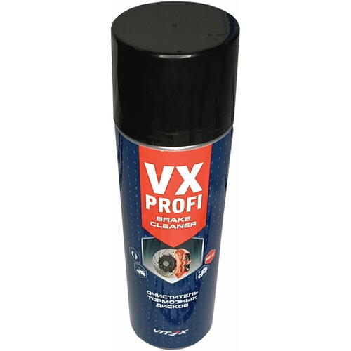Очиститель тормозных дисков VITEX VX-profi