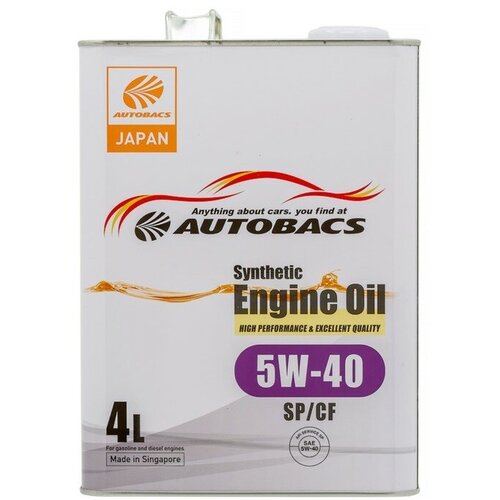 AUTOBACS A00032432 5W40 4L ENGINE OIL SYNTHETIC SP/CF (A00032432 масло моторное сингапур)
