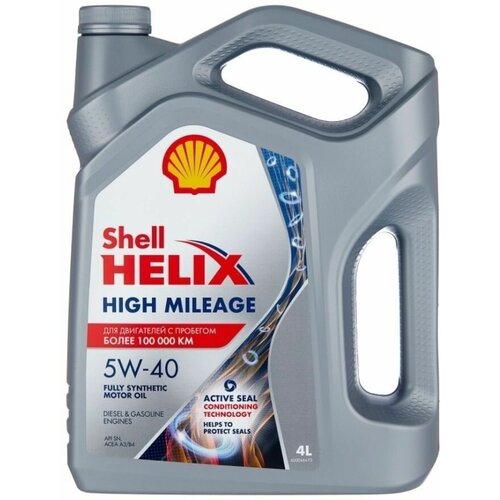 Моторное масло Shell Helix HIGH MILEAGE 5W40 4л