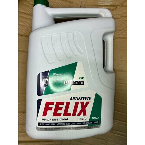 Антифриз FELIX Prolonger 10-кг зеленый