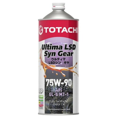 Масло Трансмиссионное Синтетическое Totachi Ultima Lsd Syn-Gear 75w-90 Gl-5 1л TOTACHI арт. G3301