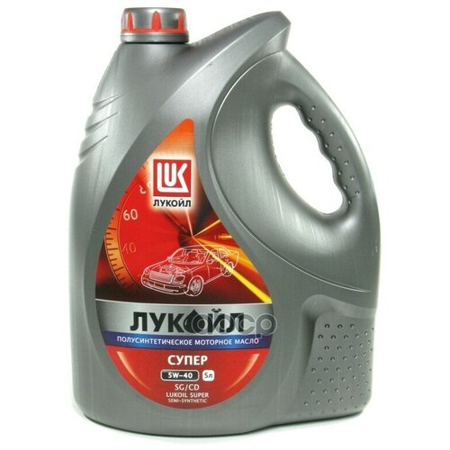 Масло Моторное Lukoil Супер 5W-40 5Л. LUKOIL арт. 3472601