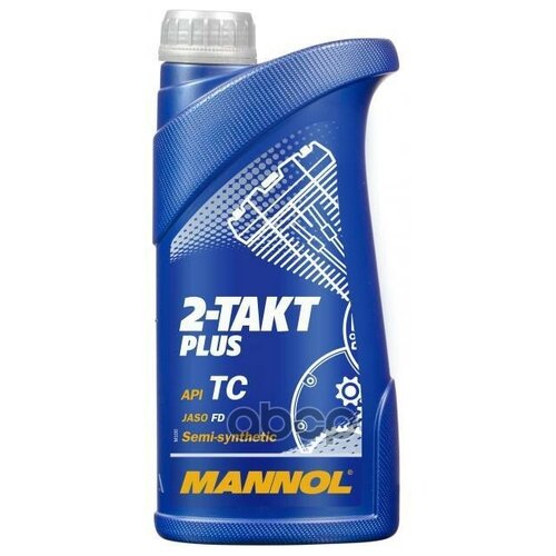 1404 MANNOL Масло моторное 2T Mannol 2-Takt Plus полусинтетическое 1 л 1404