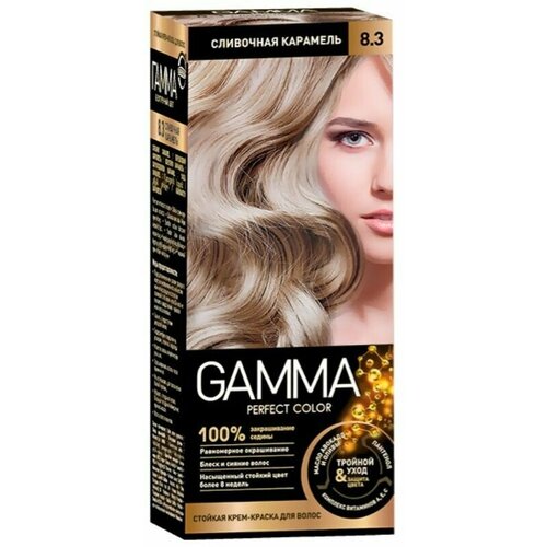 GAMMA Perfect color Крем-краска для волос 8.3 сливочная карамель