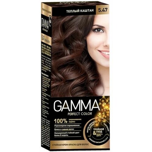 GAMMA Perfect color Краска для волос 5.47 Теплый каштан