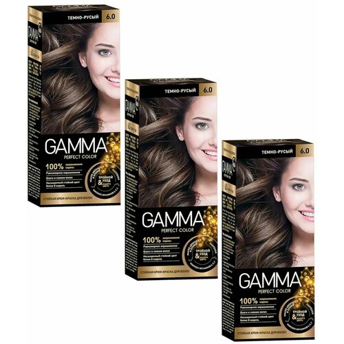 GAMMA Perfect color Краска для волос 6.0 Тёмно-русый набор 3шт