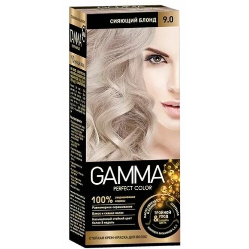 GAMMA Perfect color Краска для волос 9.0 Сияющий блонд
