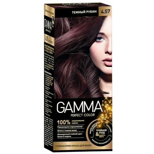 GAMMA Perfect color Крем-краска для волос 4.57 темный рубин