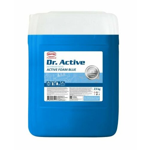 Шампунь SINTEC для бесконтактной мойки Dr.Active Active Foam Blue Голубая пена 23 кг.