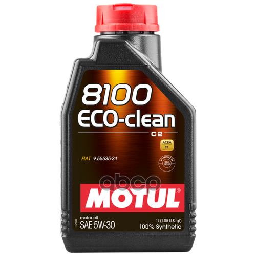 MOTUL Масло Моторное 5w30 Motul 1л Синтетика 8100 Eco-Clean C2