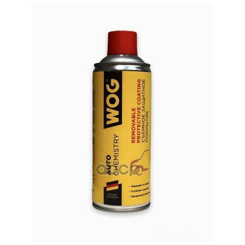 Wog Removable Protective Coating Быстросъемное Защитное Покрытие (0,52l) WOG арт. WGC0875