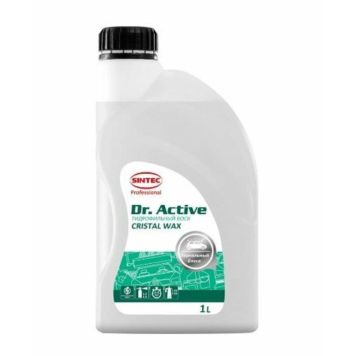 Гидрофильный воск Dr. Active "Cristal Wax" 1л SINTEC