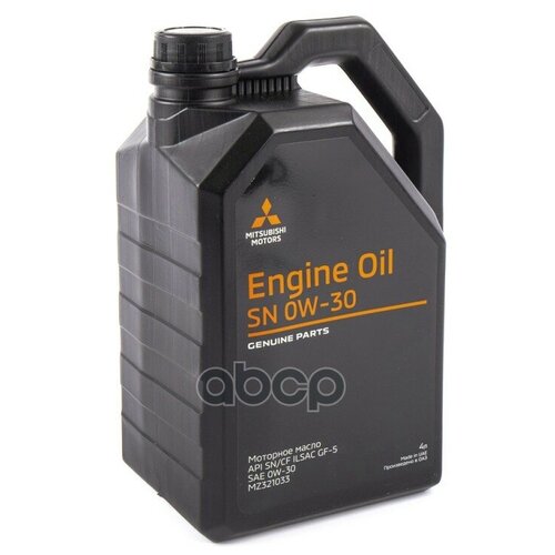 MITSUBISHI Mz321033_масло Мот.! Engine Oil 0w30 4l Синт Api Sn/Cf, Ilsac Gf-5
