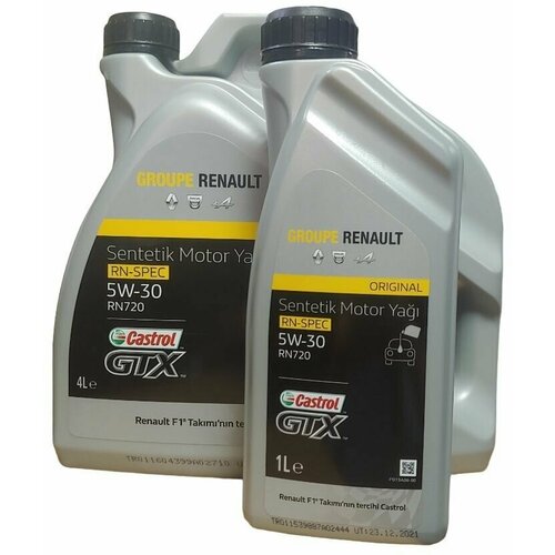 Упаковка 5 литров Масло моторное - Renault Castrol GTX RN-SPEC RN 720 4л+1л