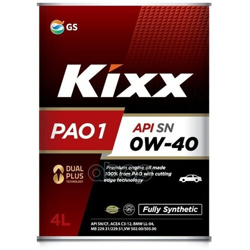 Kixx Масло Моторное Kixx Pao 1 0w-40 Api Sn, Acea A3/B4/C3 4л L208444te1