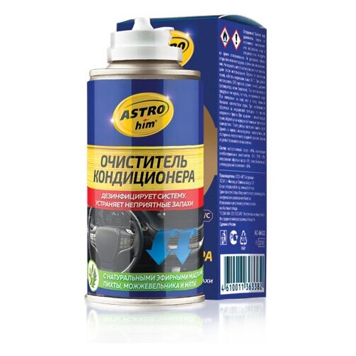 Очиститель кондиционера Астрохим, аэрозоль 210 мл ASTROHIM AC8602 | цена за 1 шт | минимальный заказ 1