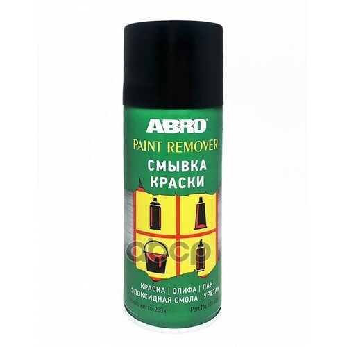 ABRO PR-600-R Смывка краски (аэроз.)/PR600R