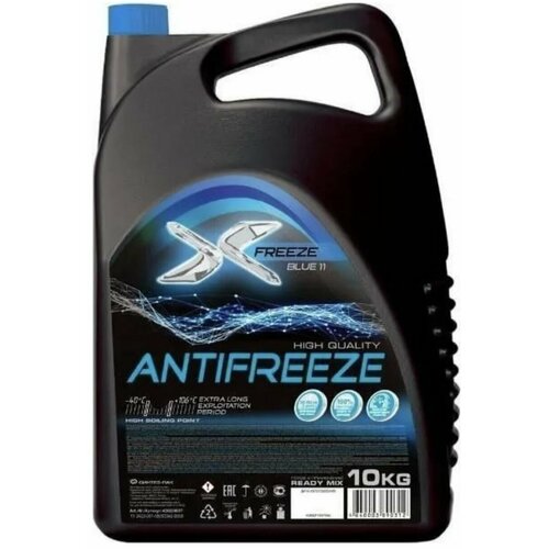 X-freeze 430206067 Антифриз xfreeze 10 кг