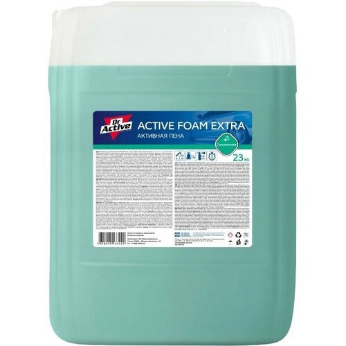 Шампунь SINTEC для бесконтактной мойки Dr.Active Active Foam Extra 23 кг.