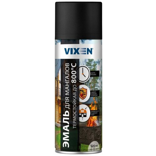 Эмаль Vixen VX-55010 термостойкая для мангалов черная 520мл.