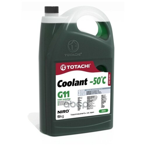 Антифриз, готовый раствор NIRO COOLANT G11 -50°C зелёный 5кг TOTACHI 44705 | цена за 1 шт | минимальный заказ 1