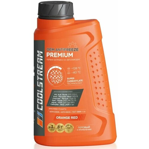 COOLSTREAM CS-010114-C Антифриз G12+ Premium C концентрат оранжевый 1,7кг