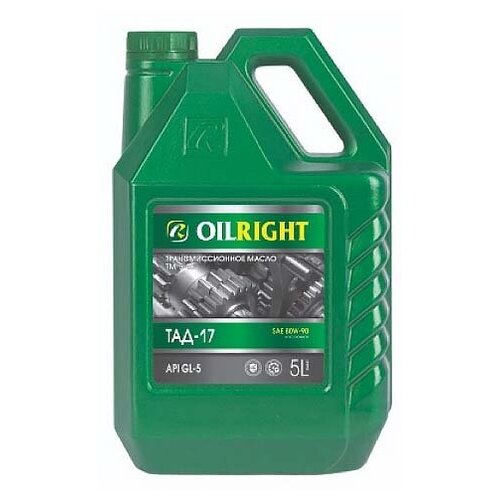 Трансмиссионное масло Oilright ТАД-17 5л.