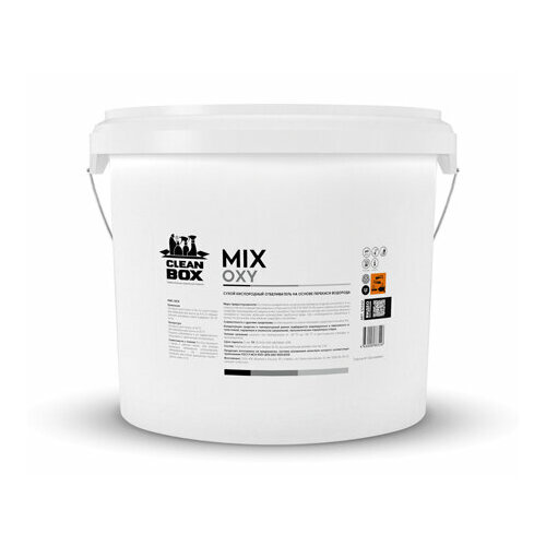 Сухой кислородный отбеливатель CleanBox Mix Oxy 12кг
