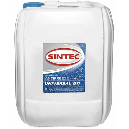 Антифриз Sintec Universal синий G11 10 кг SINTEC 800515 | цена за 1 шт | минимальный заказ 1