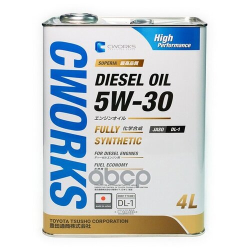 CWORKS Cworks Superia Diesel Oil 5w30 (4l)_масло Моторное! Синт Jaso Dl-1 A12sr1004_cwr