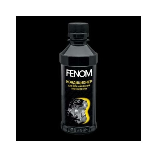 Присадка в трансмиссионное масло Fenom 200 мл AGA FN420 | цена за 1 шт | минимальный заказ 1