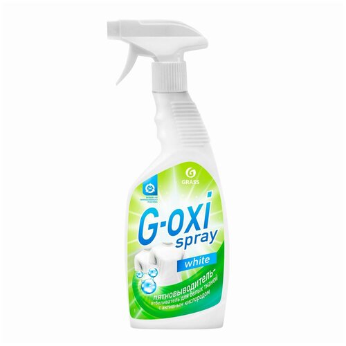 Grass Пятновыводитель-отбеливатель G-Oxi spray, 600 мл