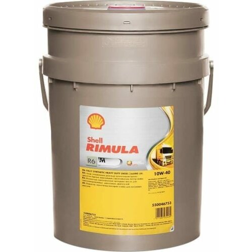 Shell Rimula R6 M 10W-40 CI-4 E4/E7 (20л) (Германия)