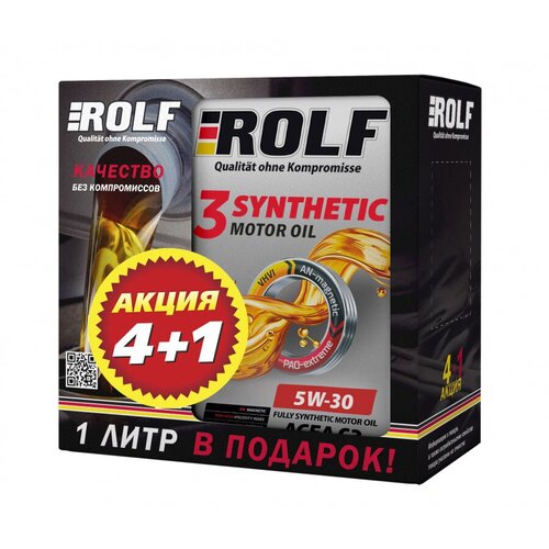 Rolf ROLF 3-Synthetic 5W-30 C3 SN, шт (4+1 л)