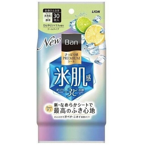 LION Дезодорант для всего тела в форме салфеток "Ban Premium Refresh Shower Sheets" (с пудрой и охлаждающим эффектом / аромат Цветущий цитрус) 30 шт