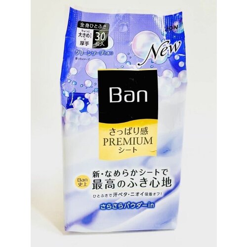 LION Дезодорант для всего тела в форме салфеток "Ban Premium Refresh Shower Sheets" (с пудрой, аромат Цветочное мыло) 30 шт