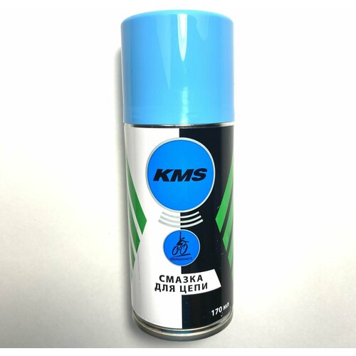 Смазка для цепи "KMS", аэрозоль