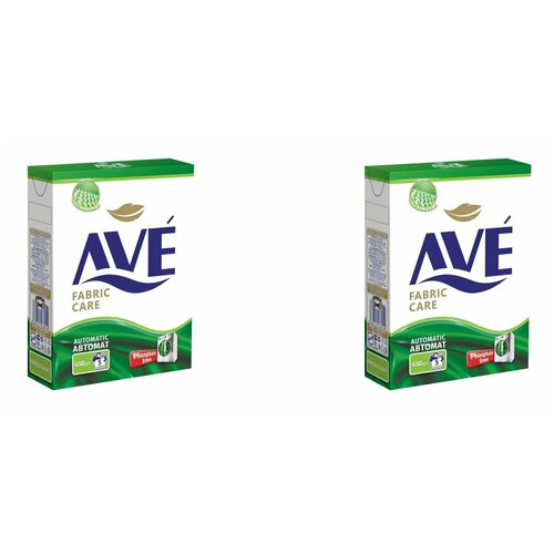 AVE Порошок стиральный автомат для всех видов тканей 450 гр 2 шт