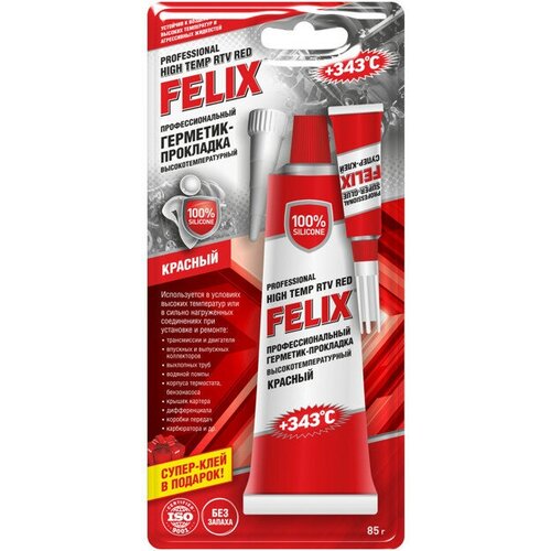 Герметик-прокладка FELIX 85г красный